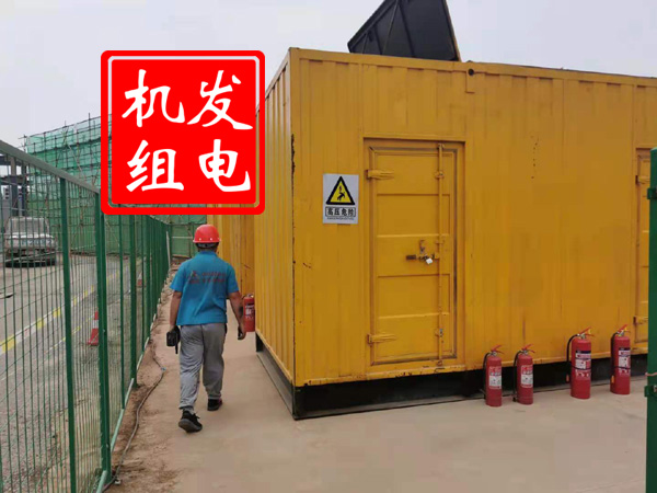 莱城出租发电机常规保养内容