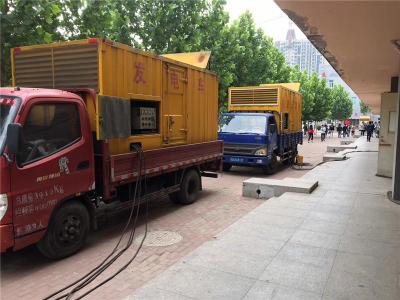 莱城发电车租赁-关于柴油发电机电压问题