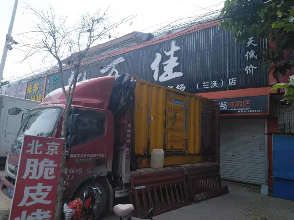 莱城发电机出租-柴油发电机组散热器如何检查与维护