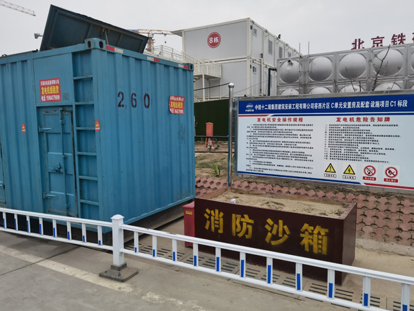 莱城发电机租赁-电缆长度过长会对 100KW 发电机造成哪些影响？